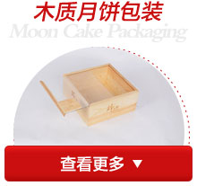 在市場上如何挑選一款好的復印紙？